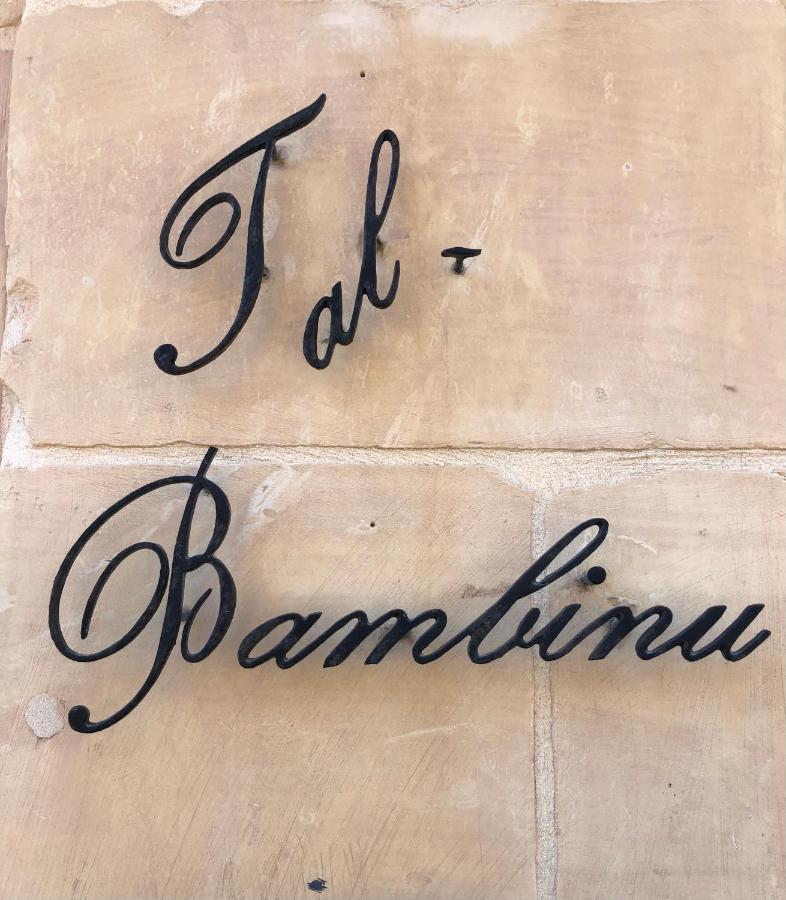 250 Yo Tal-Bambinu Boutique Farmhouse Xaghra Luaran gambar